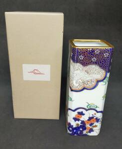 未使用 深川製磁 花瓶 花入れ 高さ約18.8cm 箱付