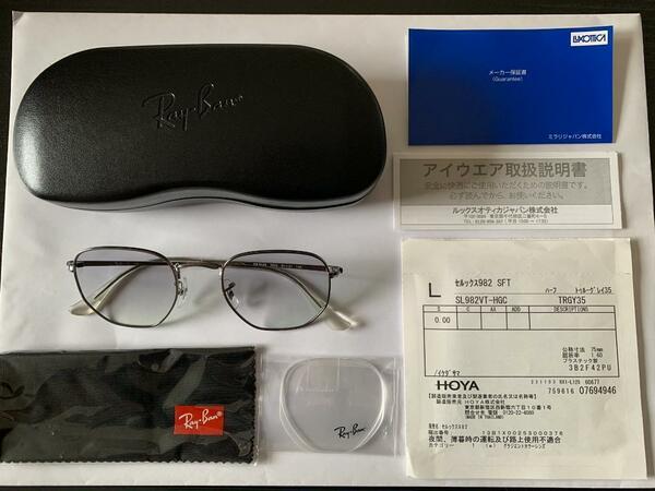 Ray-Ban RX6448 2502　ヘキサゴナル 　51mm　HOYAカラーレンズ　新品、未使用