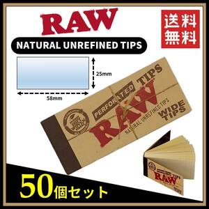 RAW chip wide Tips Wide 50 piece set hand winding low chi filter cigarettes smoke .smo- King smoking low ring B175