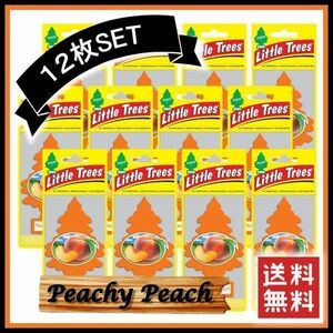 Little Trees Peachy Peach リトルツリー ピーチ 12枚セット　　　エアフレッシュナー 芳香剤 USDM 消臭剤 D471