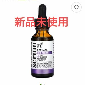 Artnaturals アートナチュラルズ　レチノールセラム　美容液　30ml アイハーブ　iherb