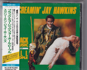 帯付CD　スクリーミン・ジェイ・ホーキンス　”ブラック・ミュージック・フォー・オール・ピープル”　PSCW-1051