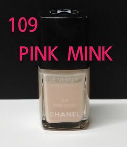 CHANEL ネイルエナメル シャネル マニキュア