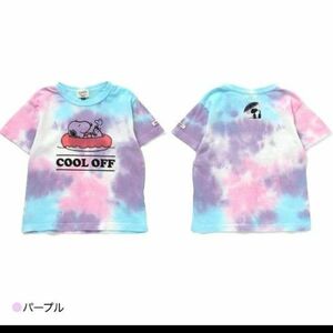 FOKIDS　FOインターナショナル　タイダイTシャツ 　半袖Tシャツ