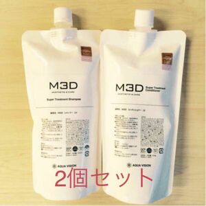 【2個セットがお得】M3D無添加ラベンダー　シャンプー＆コンディショナー　500mlリフィル