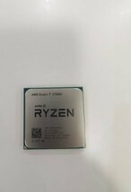 AMD CPU I7 5700G【中古】CPU_画像1