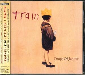 TRAIN★Drops of Jupiter [トレイン]