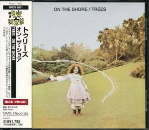 TREES★On the Shore [トゥリーズ,Celia Humphris,セリア ハンフリーズ]