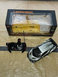 radio-controller Lamborghini all battery 