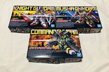 BB戦士 騎士ガンダム 武者頑駄無 コマンドガンダム SD LEGEND BB KNIGHT GUNDAM MUSHA GUNDAM COMMAND GUNDAM ガンプラ_画像1