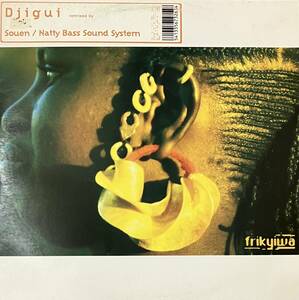 [ 12 / レコード ] Djigui / Layanga ( Deep House / Future Jazz ) Frikyiwa - FRI 006 ディープ ハウス
