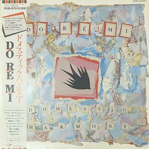 [ LP / レコード ] Do-Re-Mi / Domestic Harmony ( Alternative Rock ) Virgin - 25VB-1079 オルタナ ロック