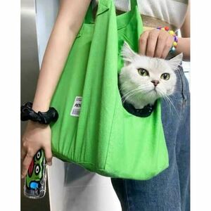  pet carry bag folding dog cat face .. possibility . walk nail clippers easy pretty 