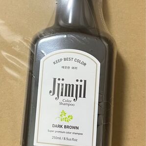 ¥4100Jjimjil 新品未使用