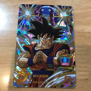 送料無料 MM4弾 UR 孫悟空 排出後速ローダー保管品 スーパードラゴンボールヒーローズ 