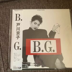 CD 紙ジャケ　B.G.／戸川京子　廃盤　貴重