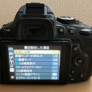 Nikon D5100(シャッター数5066),AF-S DX NIKKOR 35mm f/1.8G セット 現状品の画像2