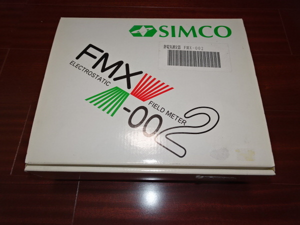 即決☆送料込み　SIMCO FMX-002 静電気測定器　イオナイザ