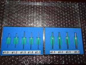 未使用に近い☆即決☆送料込み ピンゲージ　サブゼロ処理済み　Φ1　Φ1.2　Φ1.5　Φ1.8　Φ2　Φ2.5　Φ3　Φ3.5　Φ4　9本　