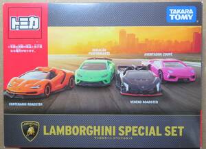 ☆★トミカ★☆　ランボルギーニ　スペシャル　セット／Ｌａｍｂｏｒｇｈｉｎｉ　Ｓｐｅｃｉａｌ　Ｓｅｔ　＜４台セット＞