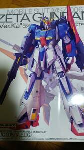 ★新品未開封★　Zガンダム　Ver.Ka MG 1/100