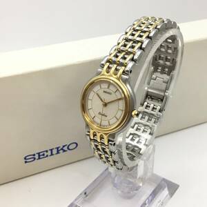 ○F241-89 SEIKO/セイコー Exceline エクセリーヌ 3針 レディース クォーツ 腕時計 7321-0480 付属品あり