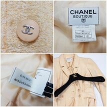 D243-97 CHANEL/シャネル ヴィンテージ コート ココマーク 3 ボタン/アイボリー ウール/コットン 96P P06618V04707 40 ジャンク【中古品】_画像10