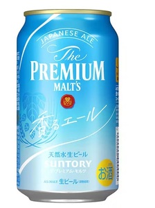 プレミアムモルツ 香るエール 350ml×24缶