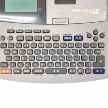 CASIO カシオ　NAME LAND ネームランド　Biz KL-S20　動作品 【311-076#80】_画像5