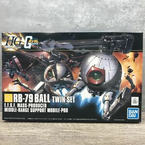  Mobile Suit Gundam HG 1/144 RB-79 [ мяч twin комплект ] BANDAI пластиковая модель [403-459-2#80]