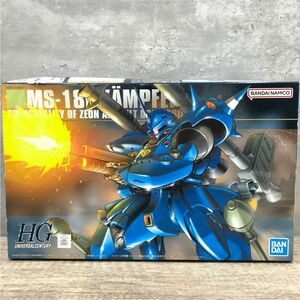  Mobile Suit Gundam 0080 pocket. middle. war HG 1/144 MS-18E [ ticket p fur ] BANDAI plastic model [403-460-3#80]