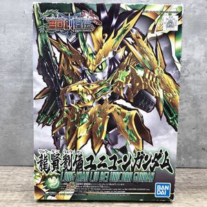 SD Gundam три страна ... дракон ... Unicorn Gundam BANDAI пластиковая модель [403-473#60]