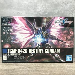  Mobile Suit Gundam SEED Destiny HG 1/144 ZGMF-X42S Destiny Gundam BANDAI пластиковая модель [403-449-3#80]