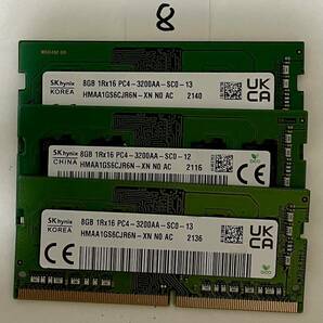 8 - メモリ HYNIX 計24GB (8GB x3枚) SO-DIMM DDR4 PC4-3200AA ジャンク扱いの画像1