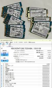 ジャンク扱い 各社128GB SSD 2242仕様 10枚まとめて M.2 2242 SATA SSD