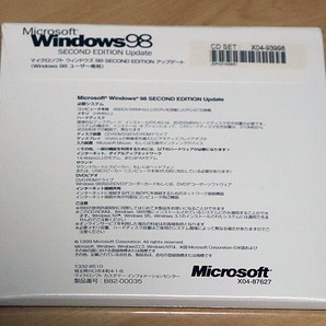 正規品 Windows98SE Update プロダクトキー付き Windows98ユーザー専用 PC/AT互換機およびPC-9800シリーズ両対応の画像3