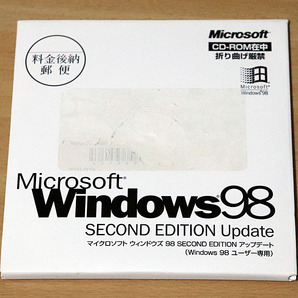 正規品 Windows98SE Update プロダクトキー付き Windows98ユーザー専用 PC/AT互換機およびPC-9800シリーズ両対応の画像1