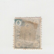 大朝鮮国切手 50文（1890前後）韓国、北朝鮮[1849]_画像2