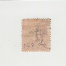 日本切手/支那加刷 菊切手 3銭/使用済・消印・満月印[S1745]_画像2