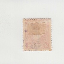 日本切手/支那加刷 菊切手 4銭/使用済・消印・満月印[S1753]_画像2