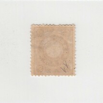 日本切手/支那加刷 菊切手 15銭/使用済・消印・満月印[S1768]_画像2