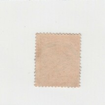 日本切手/豊前北方受取所/使用済・消印・満月印[S1814]_画像2