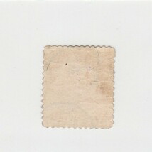 SC#23/大韓帝国切手 5銭（1900-01）韓国、北朝鮮[1841]_画像2