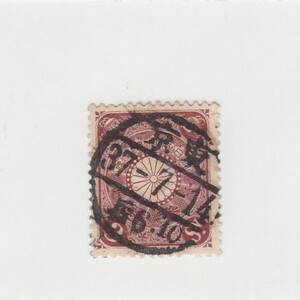 日本切手/東京/使用済・消印・満月印[S1801]