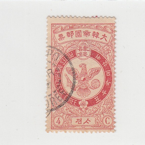 X68000 :: Yahoo!Auction|DEJAPAN - Bid and Buy Japan with 0 X68000 :: Yahoo!Auction|DEJAPAN - Bid and Buy Japan with 0