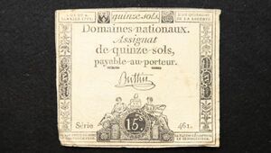 Pick#A54/フランス革命期紙幣 15 Sols（1792.1.4）アッシニア[A113]