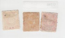 日本切手/支那加刷 菊切手 3.4.5銭/使用済・消印・満月印[S1746]_画像2