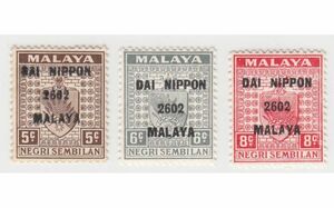 JPS#7M157-59/南方占領地 マラヤ ネグリセンビラン州 ローマ字加刷 5-8セント（1942）[1906]日本切手