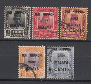 JPS#7M195-205/南方占領地 マラヤ トレンガヌ州 ローマ字加刷 1-8セント（1942）[T095]日本切手