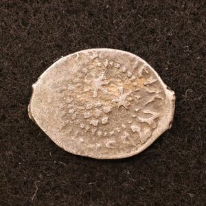 ロシア帝国 イヴァン3世時代 ワイヤーコペイカ銀貨（1462-1505）[E4115]コイン